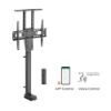 Picture of TV BRACKET-Smart Large Motorized TV Lift Stand with Voice & APP Control
